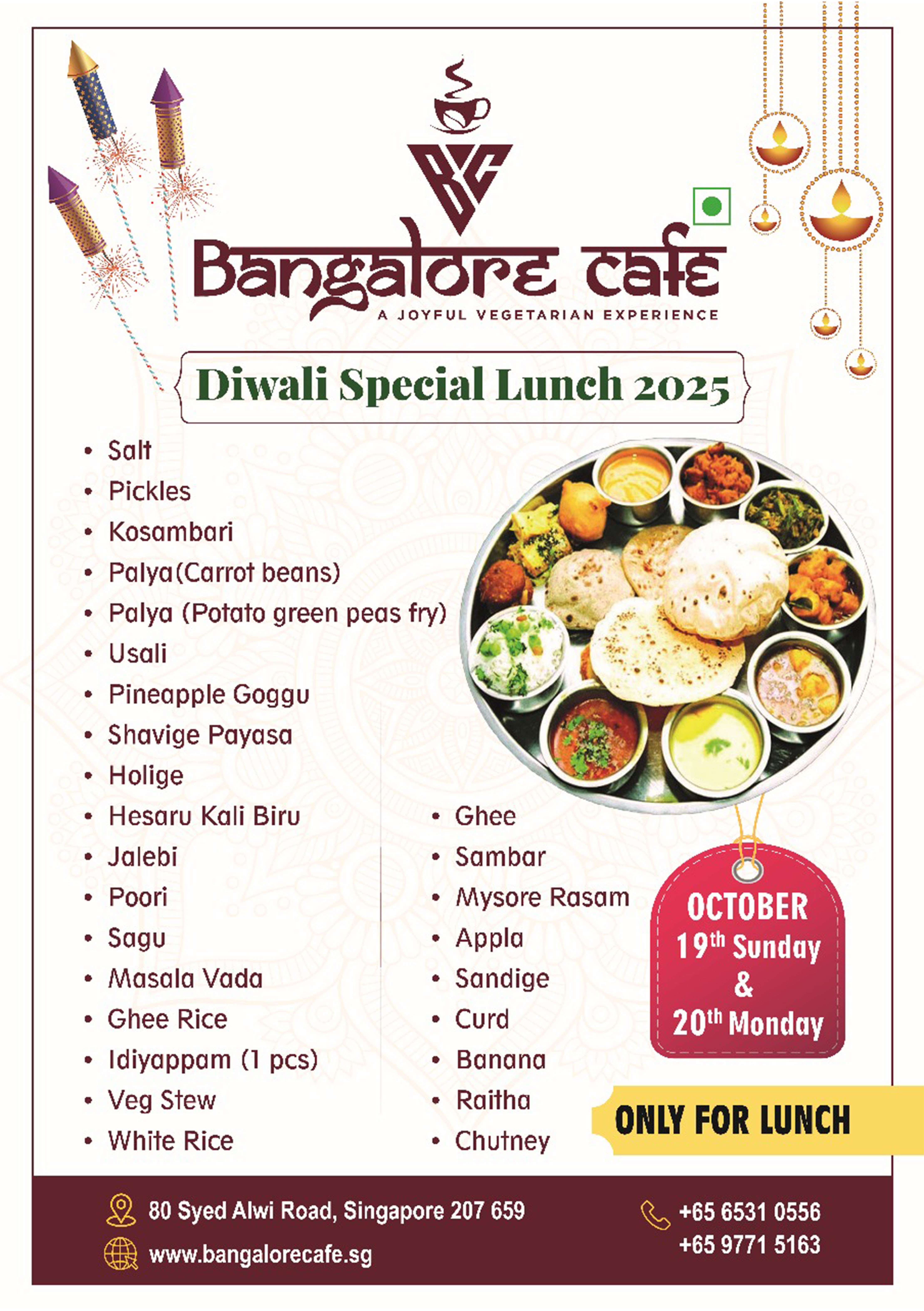 Special Offer